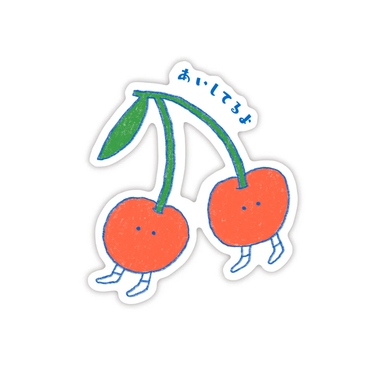 Autocollants - Stickers - Foonie